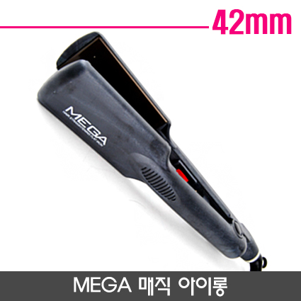 MEGA 매직 아이롱 [42mm]