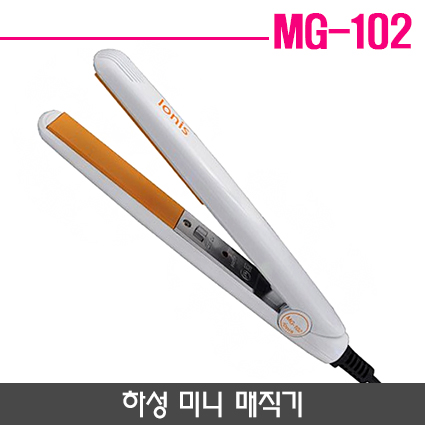 하성 미니매직기 MG-102