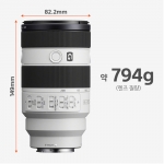 SEL70200G2 소니 FE 70-200mm F4 Macro G OSS II 정품 렌즈