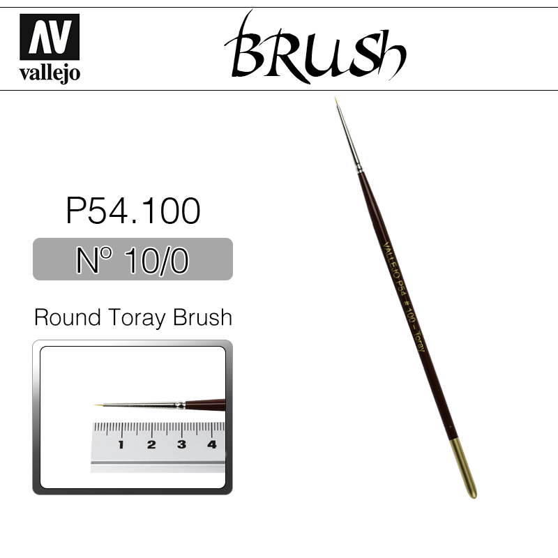 Vallejo Brush _ P54100 _ Round Toray Brush Nº 10/0(* 단종)