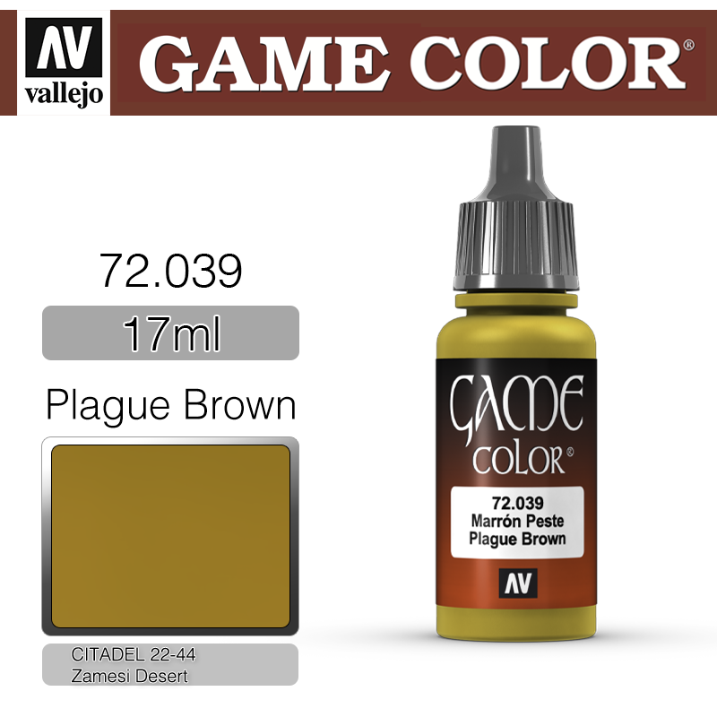 Vallejo Game Color _ 72039 _ Plague Brown (* 단종)