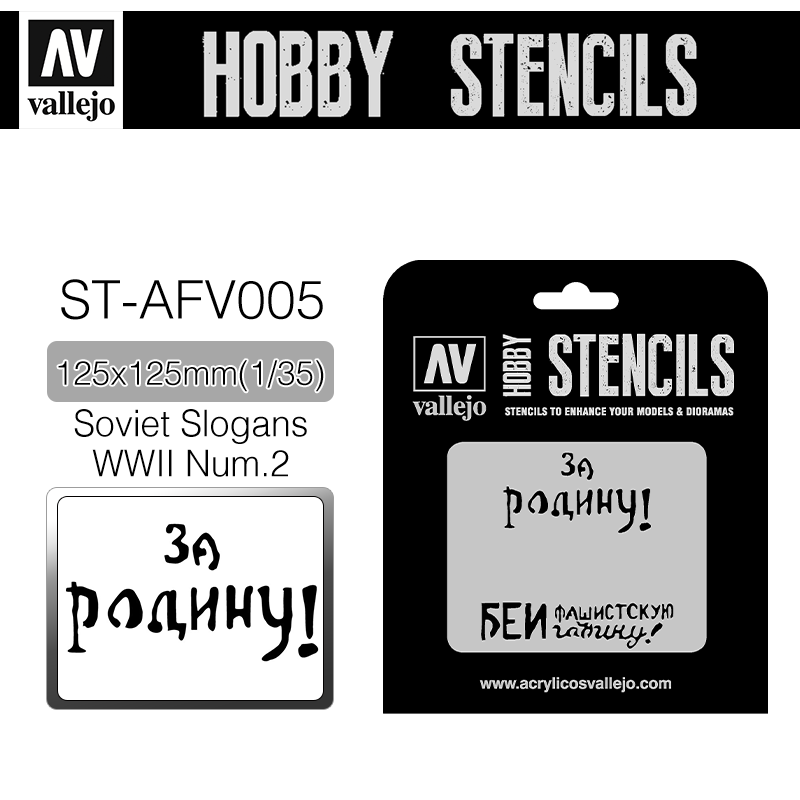 Vallejo Hobby Stencils _ ST-AFV005 _ Soviet Slogans WWII nº 2