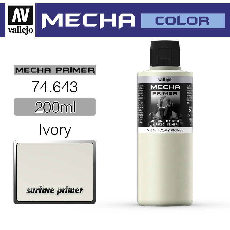 Vallejo Mecha Color _ 74643 _ Primer _ 200ml _ Ivory
