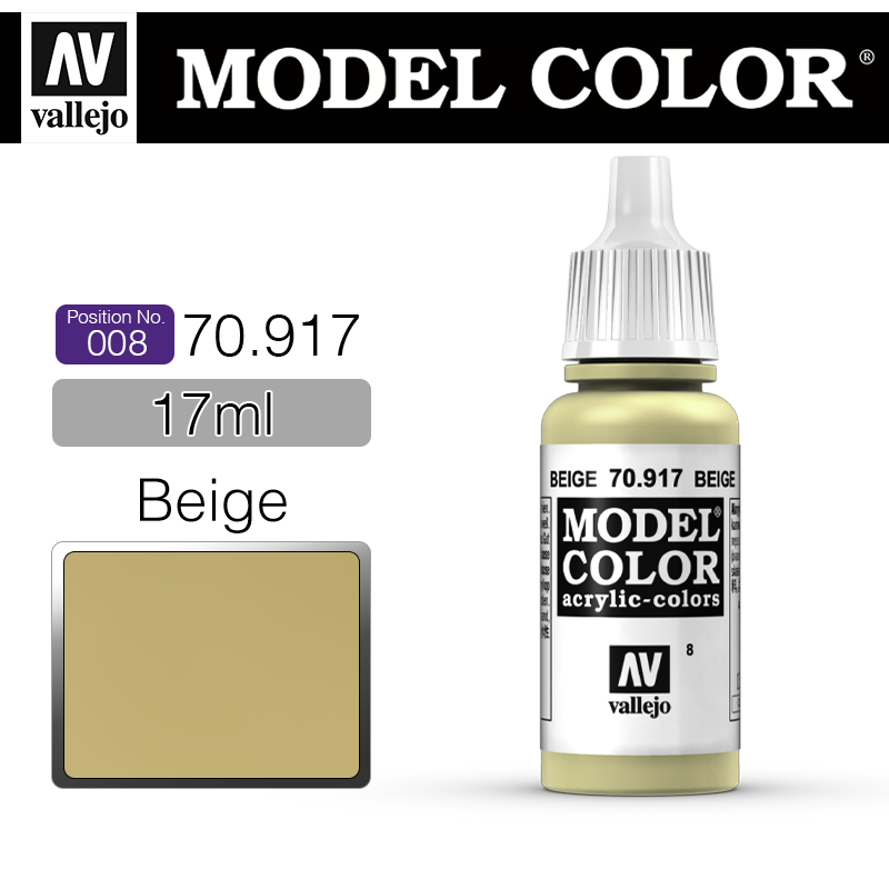 Vallejo Model Color_ [008] 70917 _ Beige(*단종)