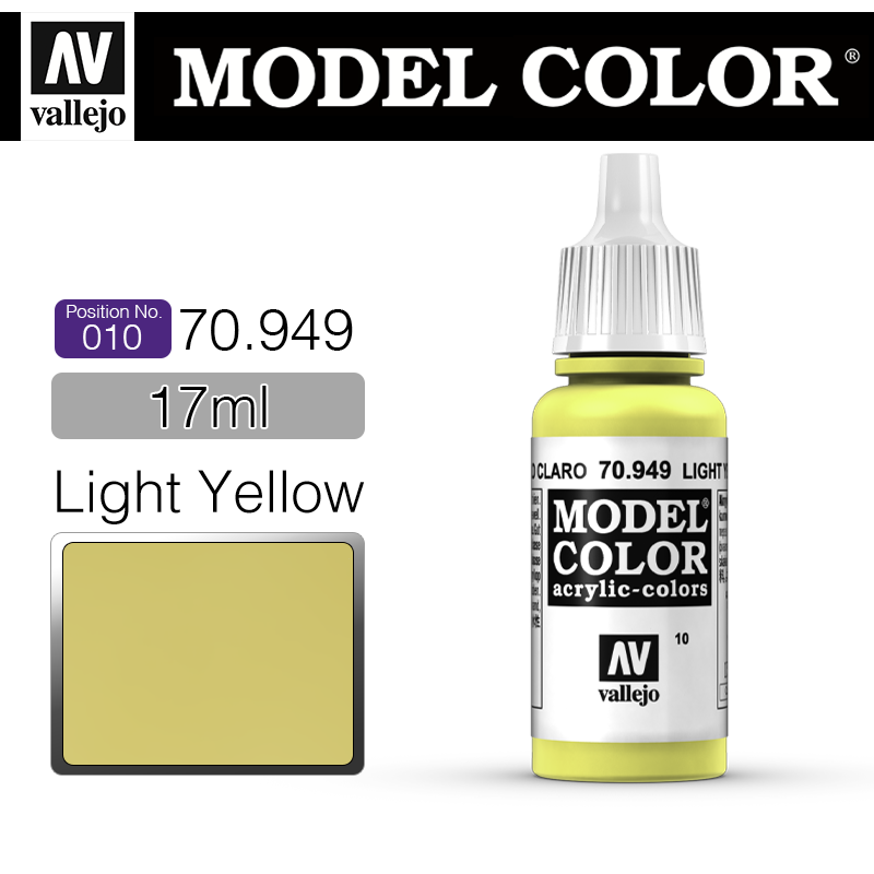 Vallejo Model Color_ [010] 70949 _ Light Yellow(*단종)