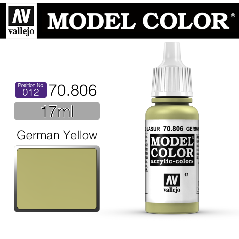 Vallejo Model Color_ [012] 70806 _ German Yellow(*단종)