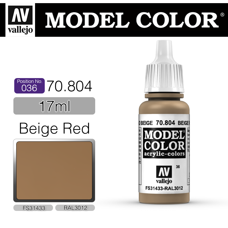 Vallejo Model Color_ [036] 70804 _ Beige Red(*단종)