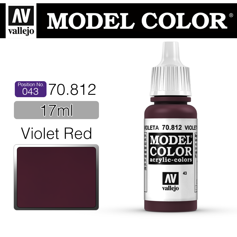 Vallejo Model Color_ [043] 70812 _ Violet Red(*단종)