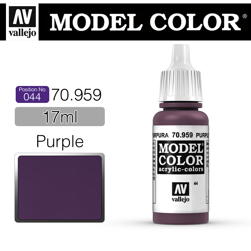 Vallejo Model Color_ [044] 70959 _ Purple(*단종)