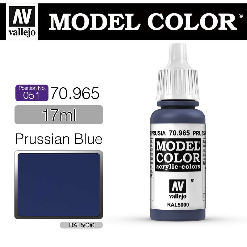 Vallejo Model Color_ [051] 70965 _ Prussian Blue(*단종)