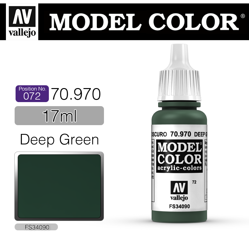 Vallejo Model Color_ [072] 70970 _ Deep Green(*단종)