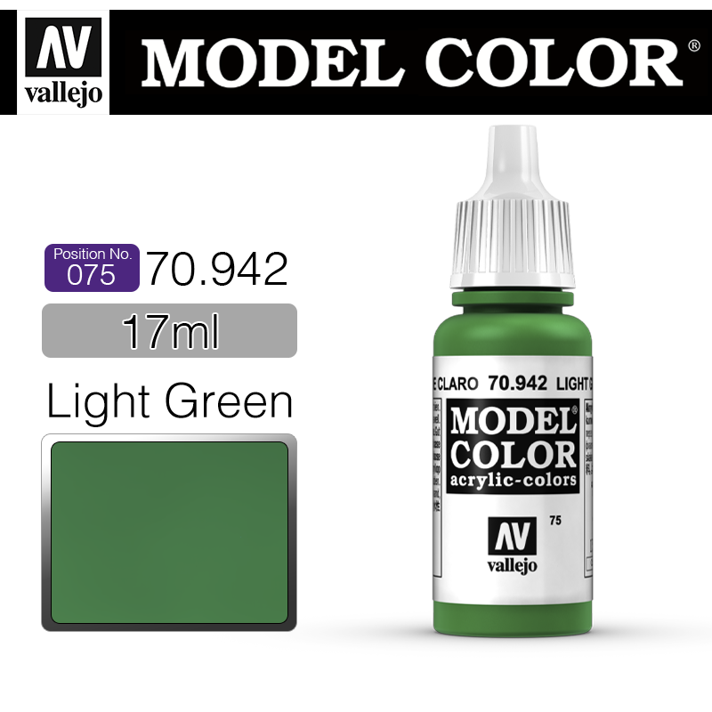 Vallejo Model Color_ [075] 70942 _ Light Green(*단종)
