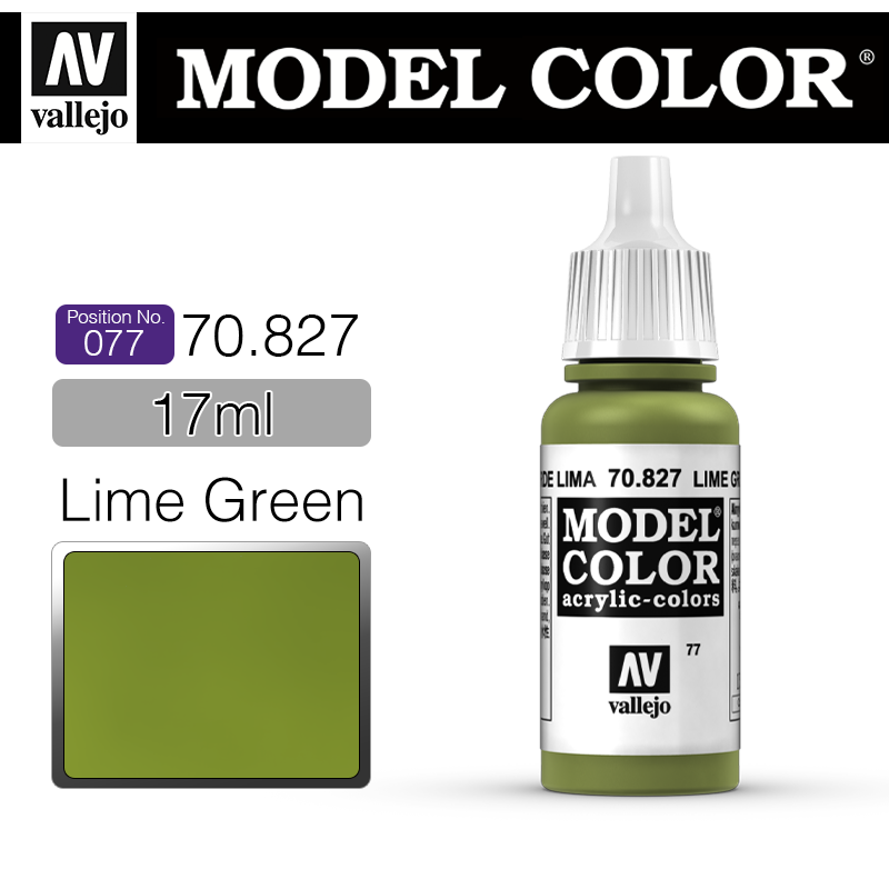Vallejo Model Color_ [077] 70827 _ Lime Green(*단종)