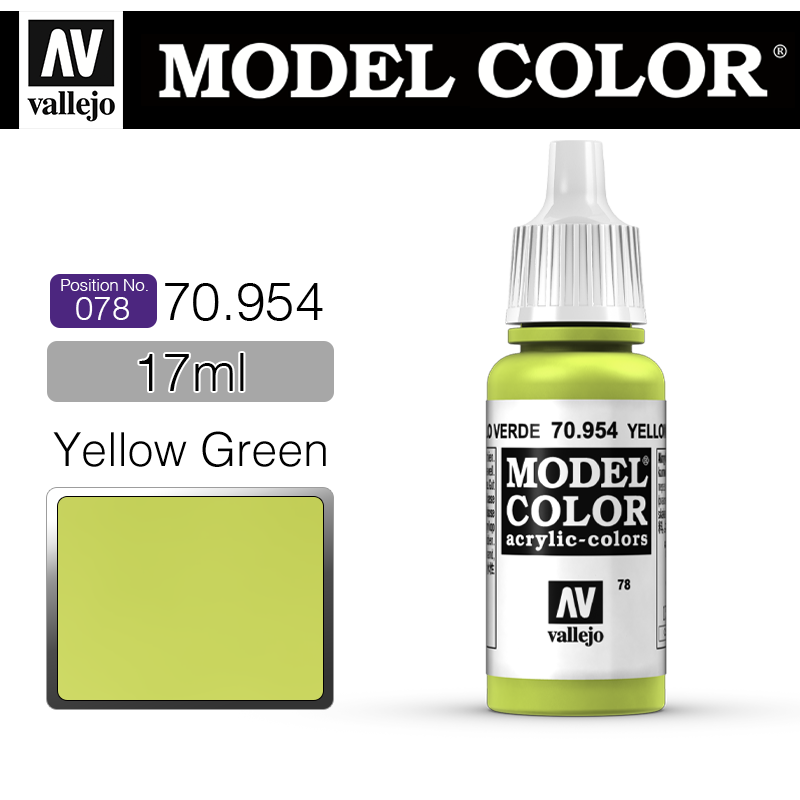 Vallejo Model Color_ [078] 70954 _ Yellow Green(*단종)