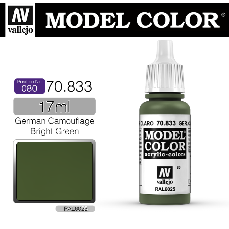 Vallejo Model Color_ [080] 70833 _ German Camouflage Bright Green(*단종)