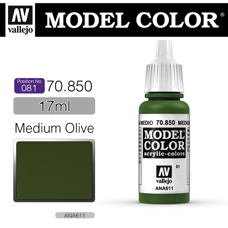 Vallejo Model Color_ [081] 70850 _ Medium Olive(*단종)