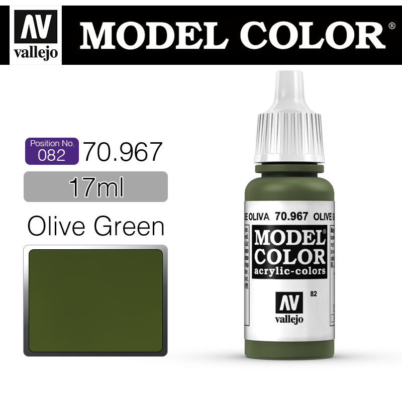 Vallejo Model Color_ [082] 70967 _ Olive Green(*단종)