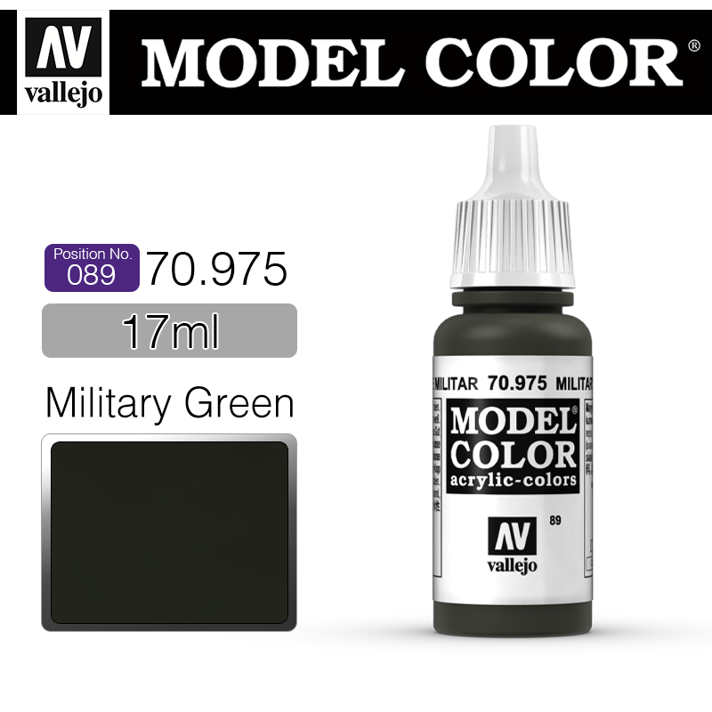 Vallejo Model Color_ [089] 70975 _ Military Green(*단종)