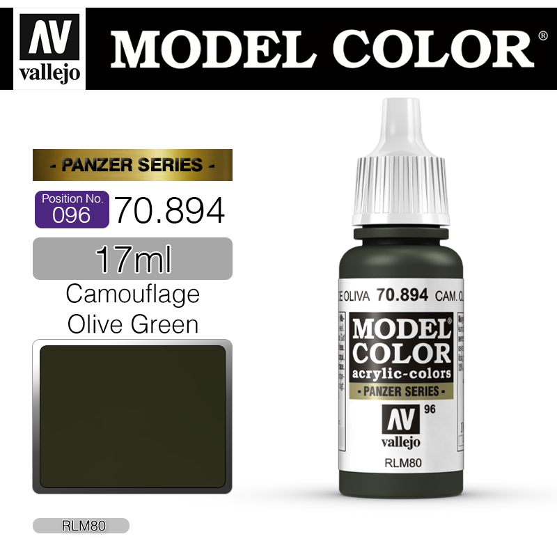 Vallejo Model Color_ [096] 70894 _ Camouflage Olive Green(*단종)