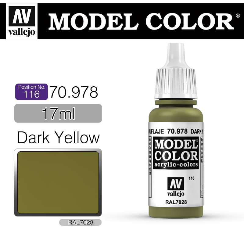 Vallejo Model Color_ [116] 70978 _ Dark Yellow(*단종)