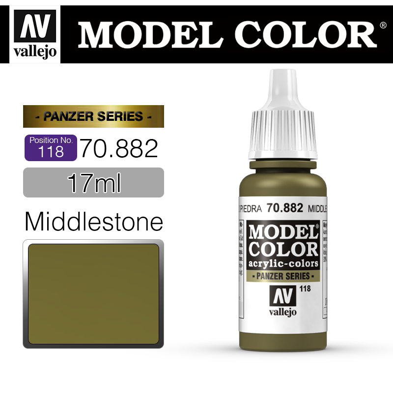 Vallejo Model Color_ [118] 70882 _ Middlestone(*단종)