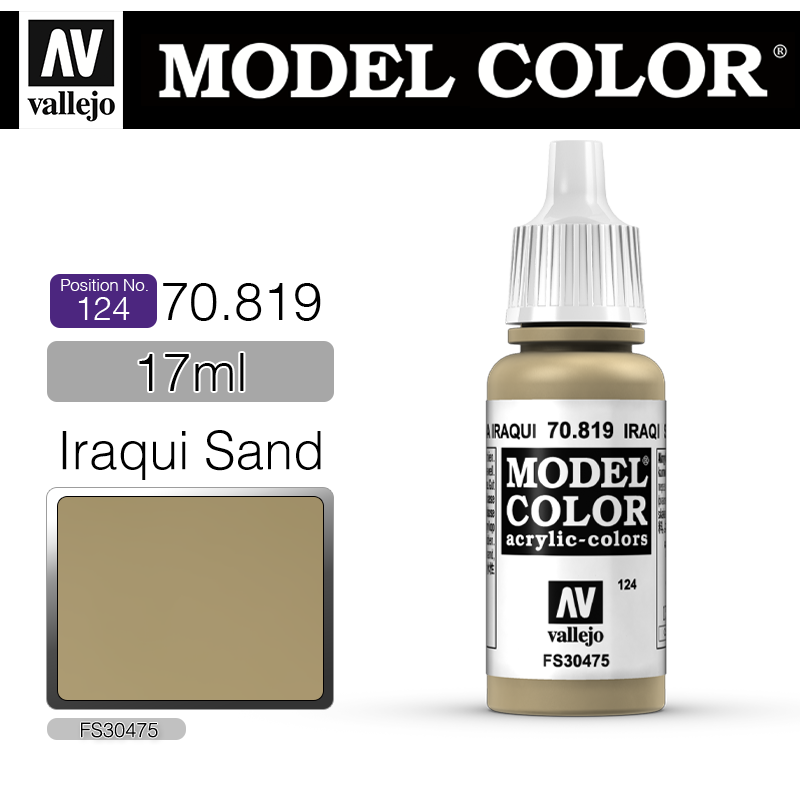 Vallejo Model Color_ [124] 70819 _ Iraqui Sand(*단종)