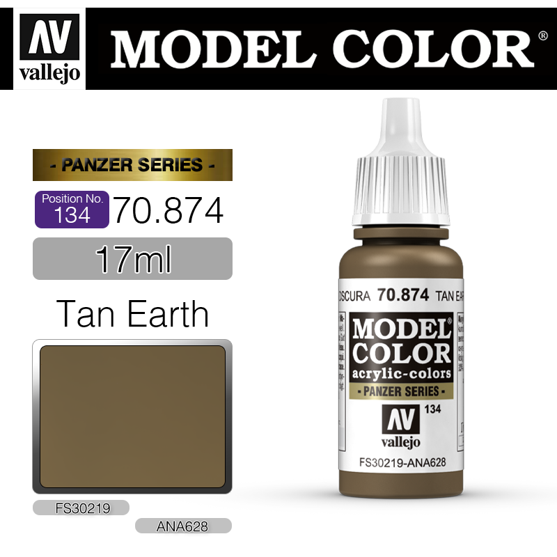 Vallejo Model Color_ [134] 70874 _ Tan Earth(*단종)