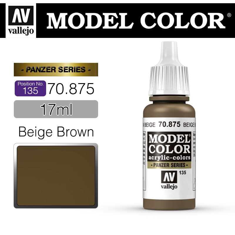 Vallejo Model Color_ [135] 70875 _ Beige Brown(*단종)