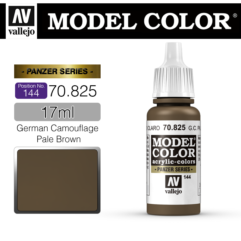Vallejo Model Color_ [144] 70825 _ German Camouflage Pale Brown(*단종)