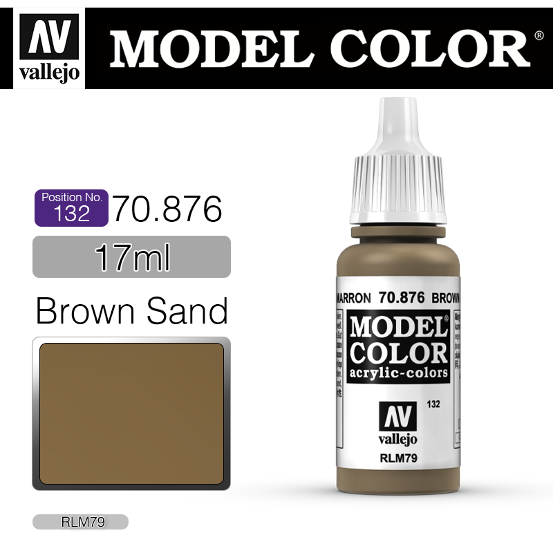 Vallejo Model Color_ [132] 70876 _ Brown Sand(*단종)