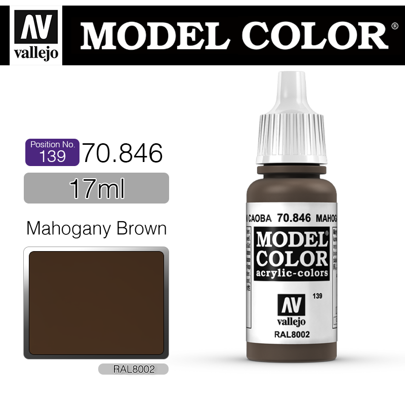 Vallejo Model Color_ [139] 70846 _ Mahogany Brown(*단종)