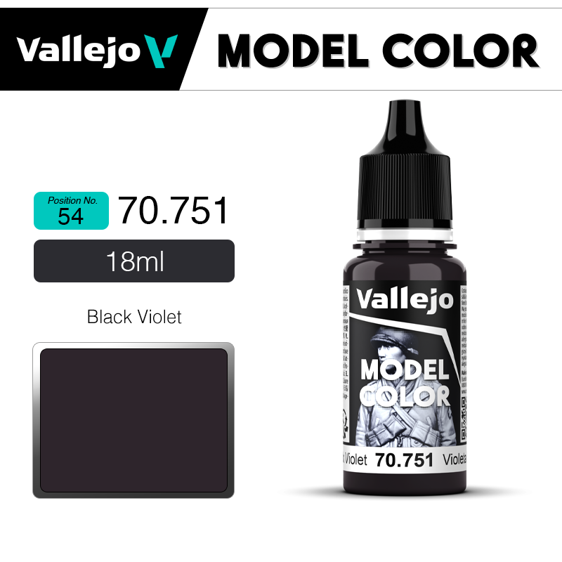 Vallejo Model Color _ [054] 70751 _   Black Violet