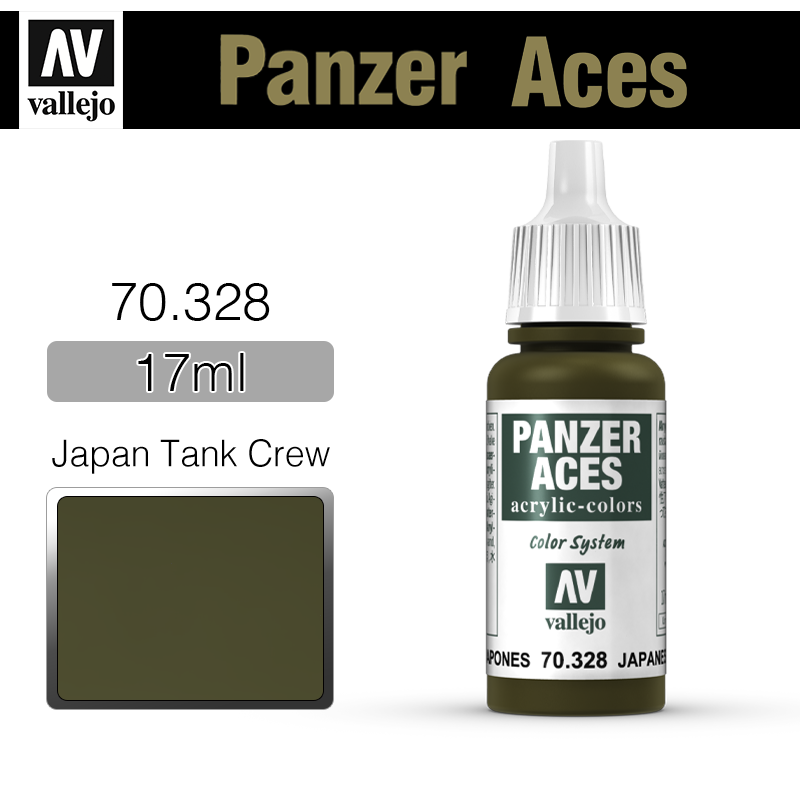 Vallejo Panzer Aces _ 70328 _ Japanese Tank Crew(*단종)