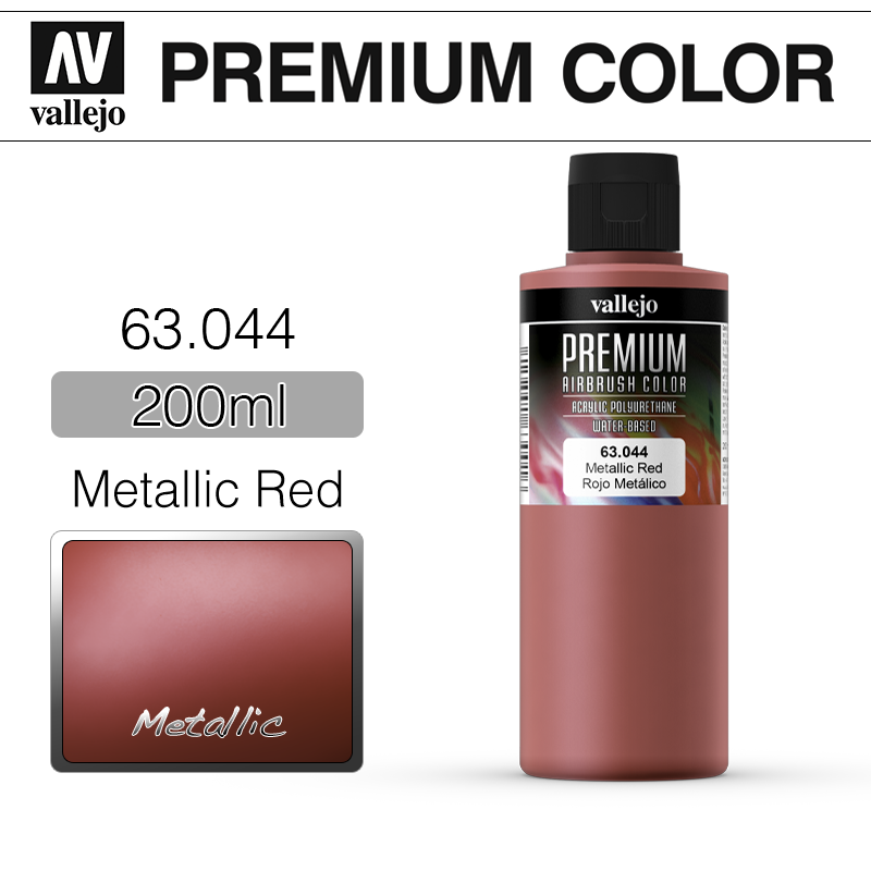Vallejo Premium Color _ 63044 _ 200ml _ Metallic Red (* 단종)