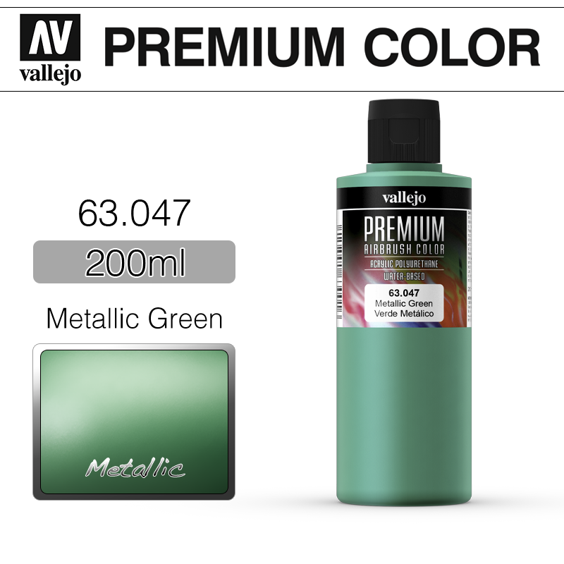Vallejo Premium Color _ 63047 _ 200ml _ Metallic Green (* 단종)