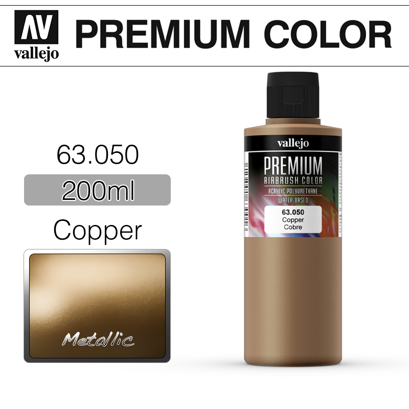 Vallejo Premium Color _ 63050 _ 200ml _ Copper (* 단종)