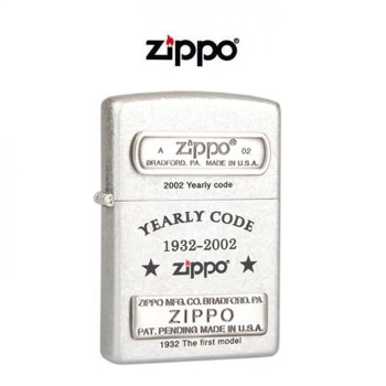 지포라이터  Zippo U.S.A YEARLY CODE 2