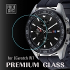 엘지워치보호필름 강화유리필름 LG Watch W7 (2장드림)