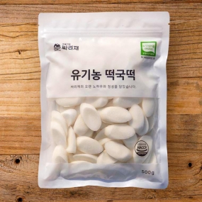 떡국떡(500g/추가시 개당 4,500원)